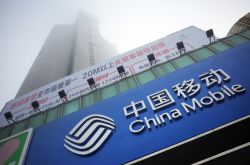 (7分钟科普下)拉萨工厂咨询热线电话_哔哩哔哩-3